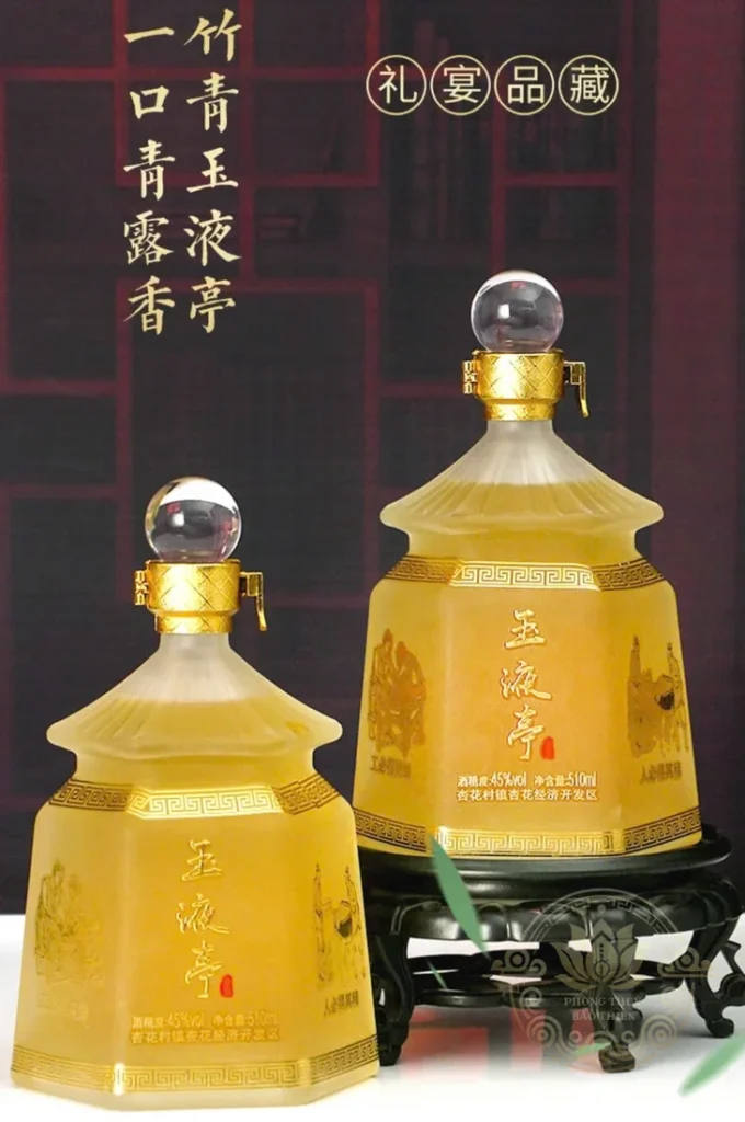 Giá Rượu Mao Đài Ngọc Dịch Đình bao nhiêu?
