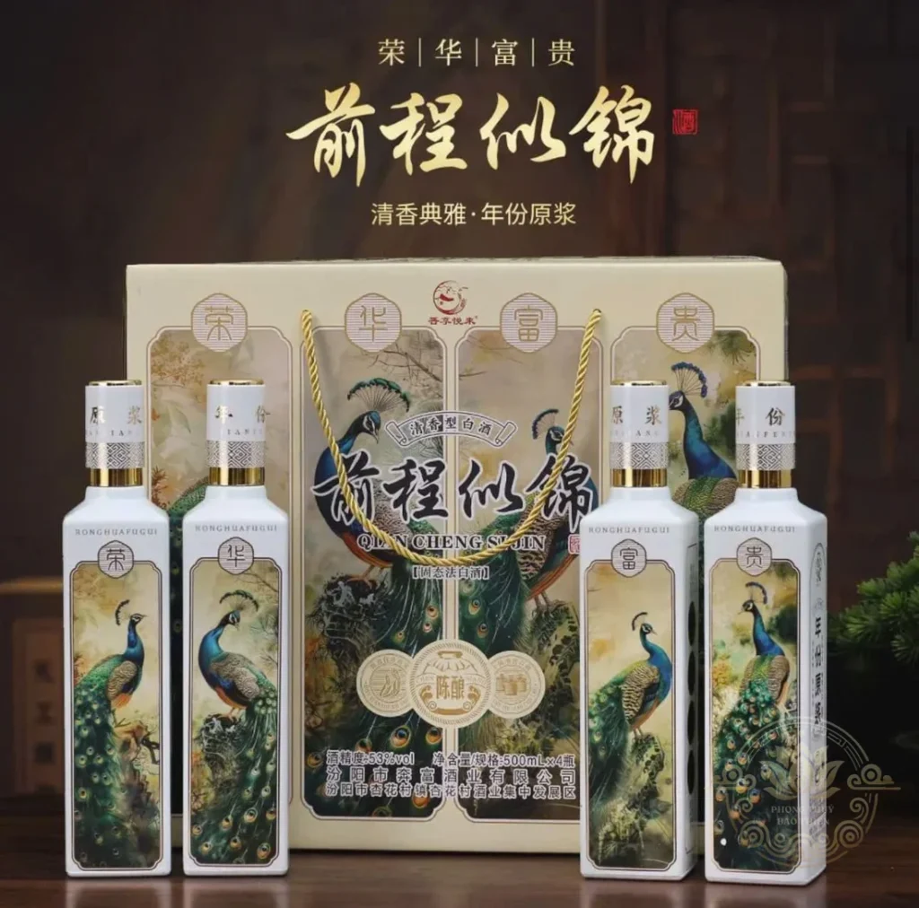 Rượu Mao Đài Vinh Hoa Phú Quý