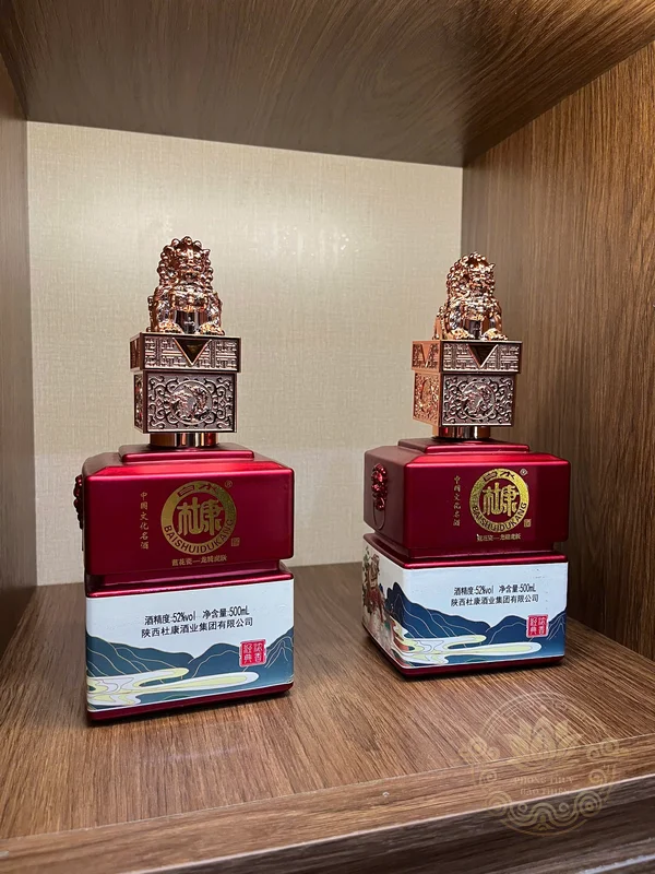 Rượu Mao Đài Ấn Sư Long Chầu Hổ Phục