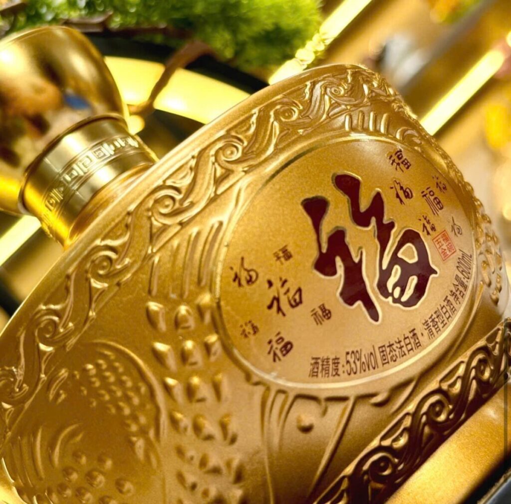 Chi tiết rượu Mao Đài Nguyên Bảo