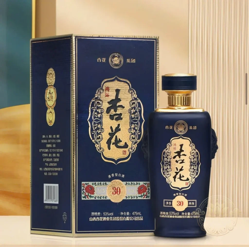 Rượu Mao Đài Cổ Hoa Tửu 475ml