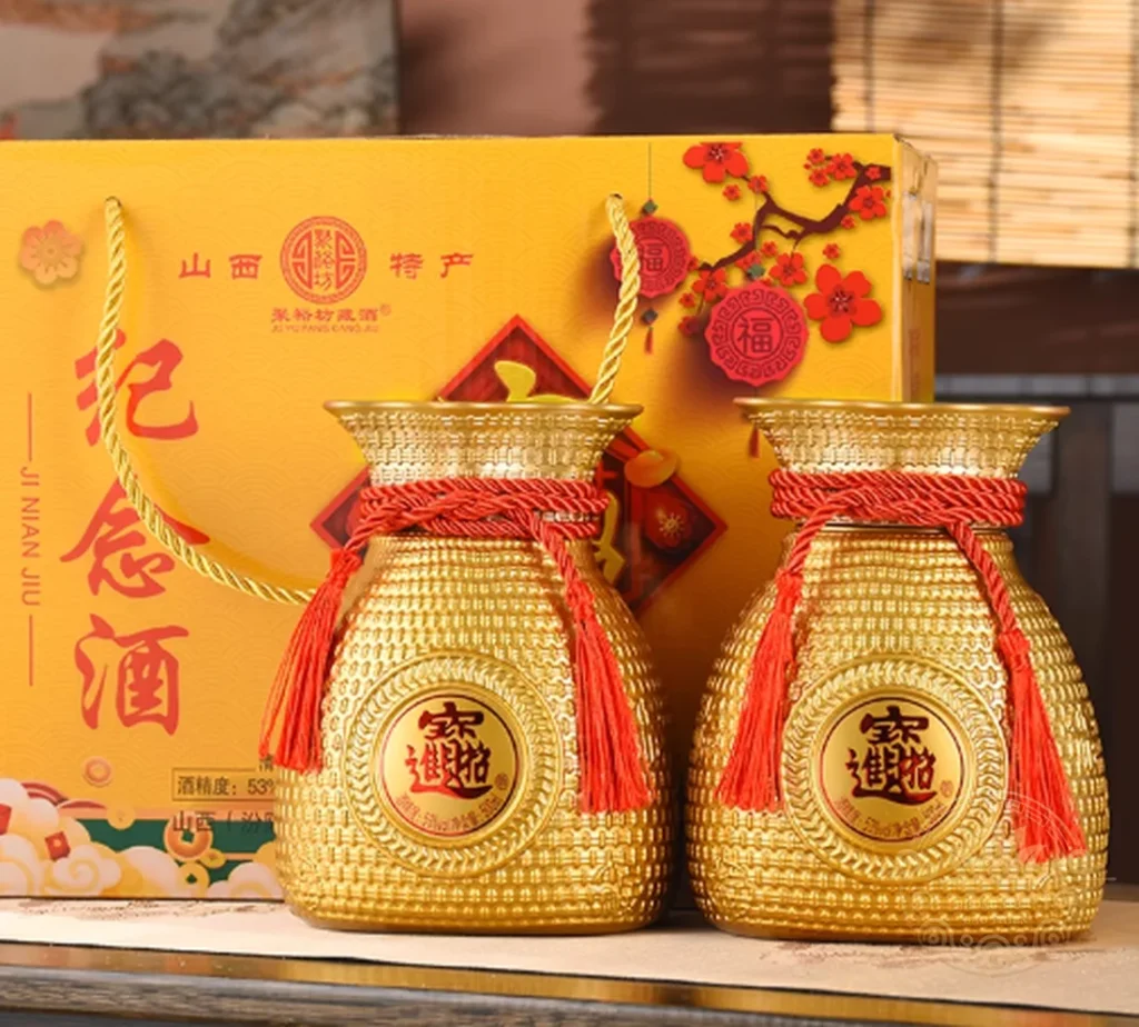 Rượu Mao Đài Kim Hồng Cát Tửu và hộp quà