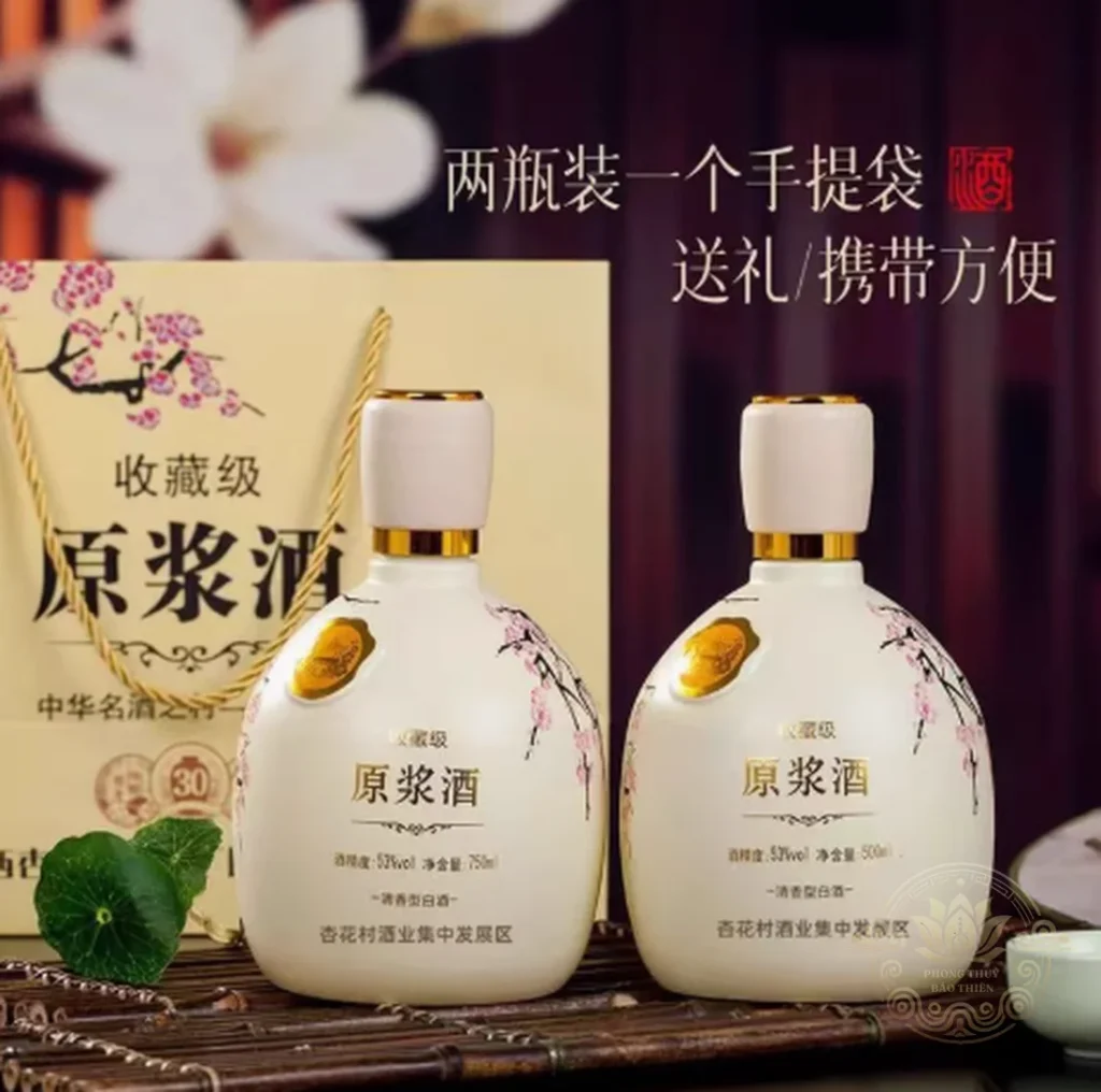 Rượu Mao Đài Nguyên Tương Tửu 750ml 53%