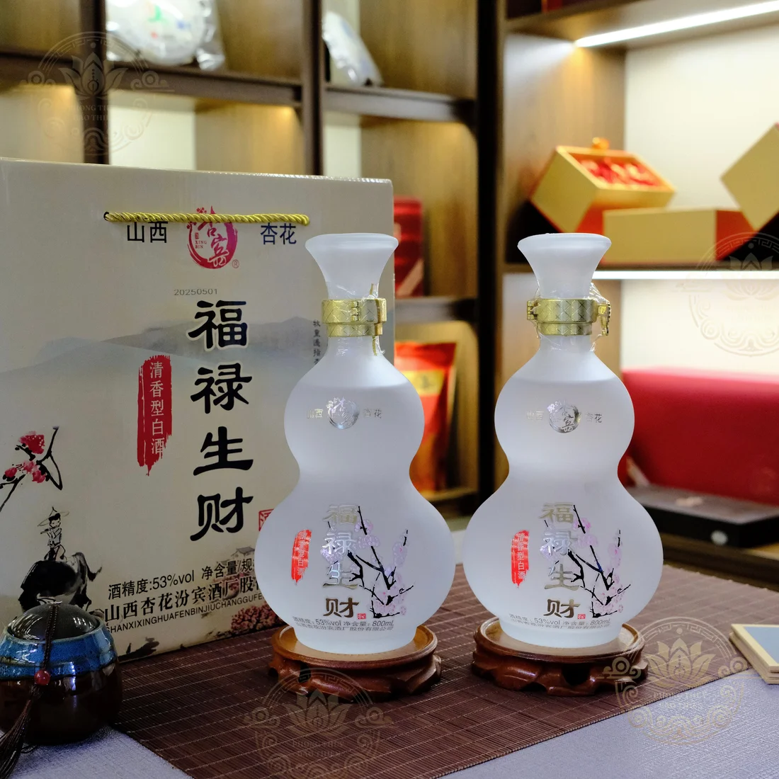 2 chai Rượu Mao Đài Phúc Lộc Sinh Tài hồ lô men sứ trắng