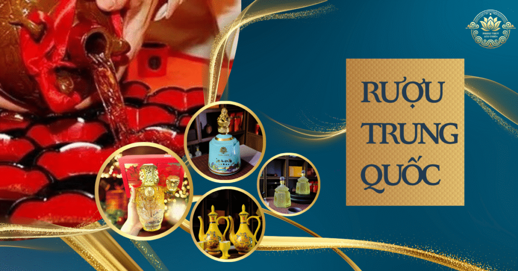 Rượu Trung Quốc